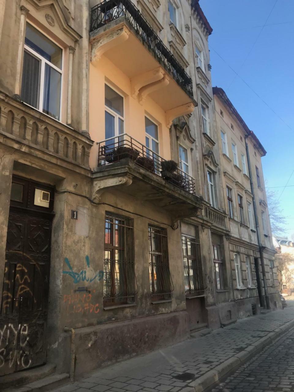 Apartments In The Old City Of リヴィウ エクステリア 写真
